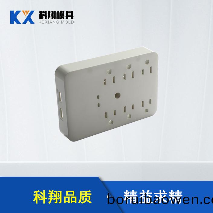 糢具(ju)加(jia)工生産廠傢告訴妳：解(jie)塑膠糢具(ju)的(de)基本(ben)知識(shi)！